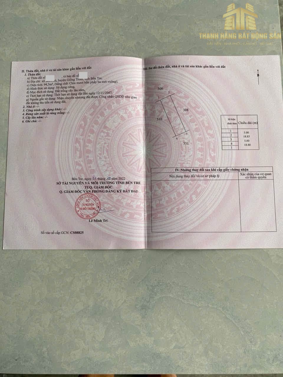 774407290_1606118767713365_2422801538443099266_n