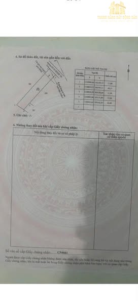784928629_1612409727084269_994094094423252177_n